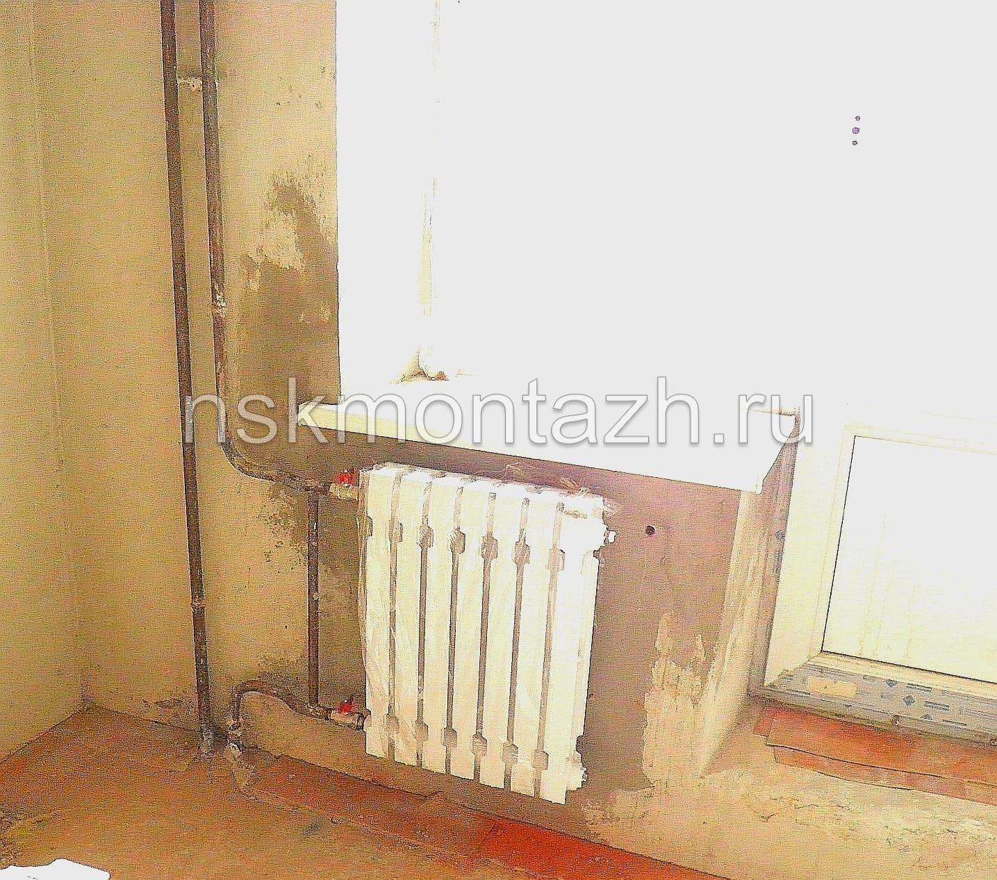 Газосварочные работы