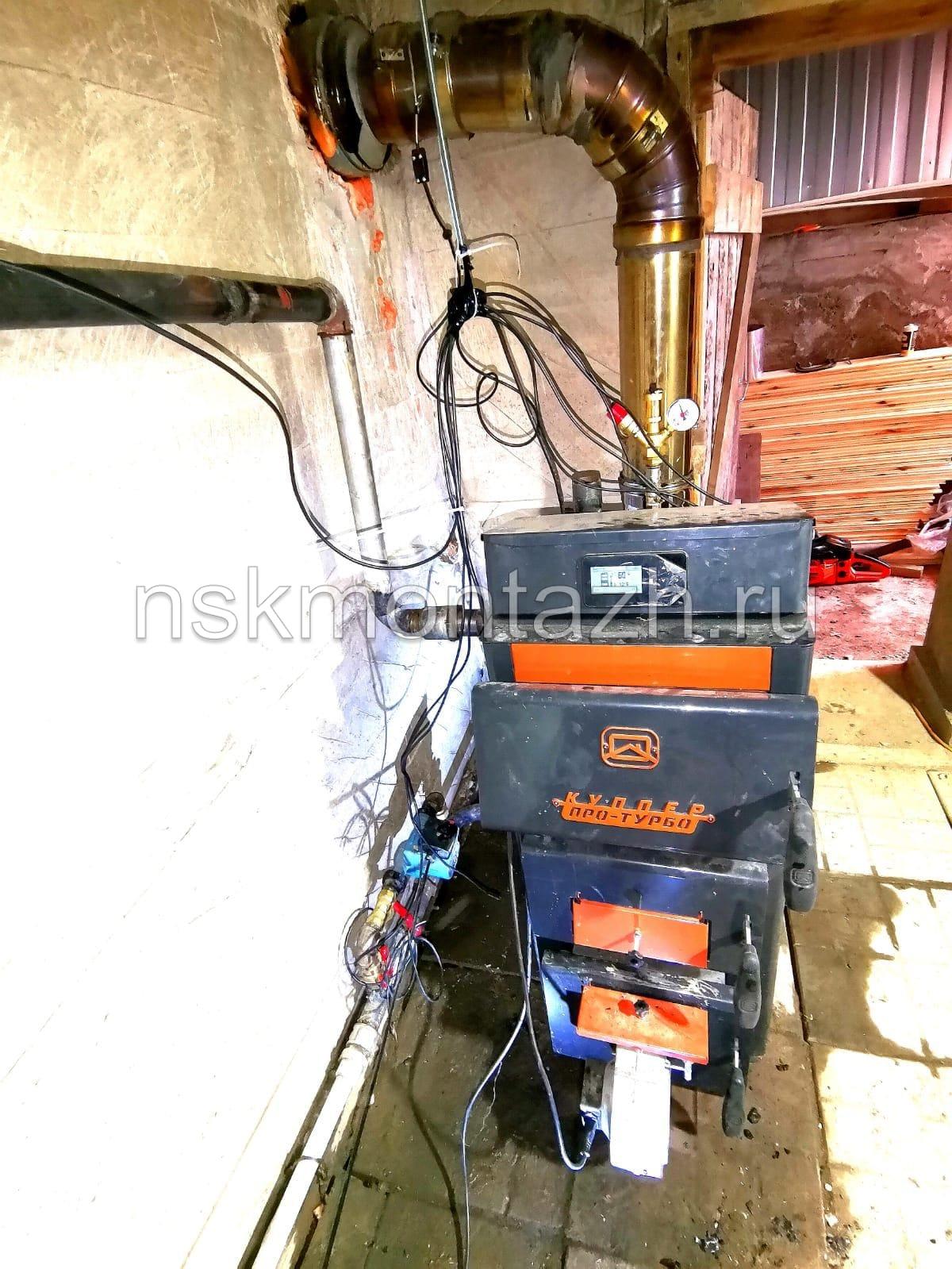 Газосварочные работы