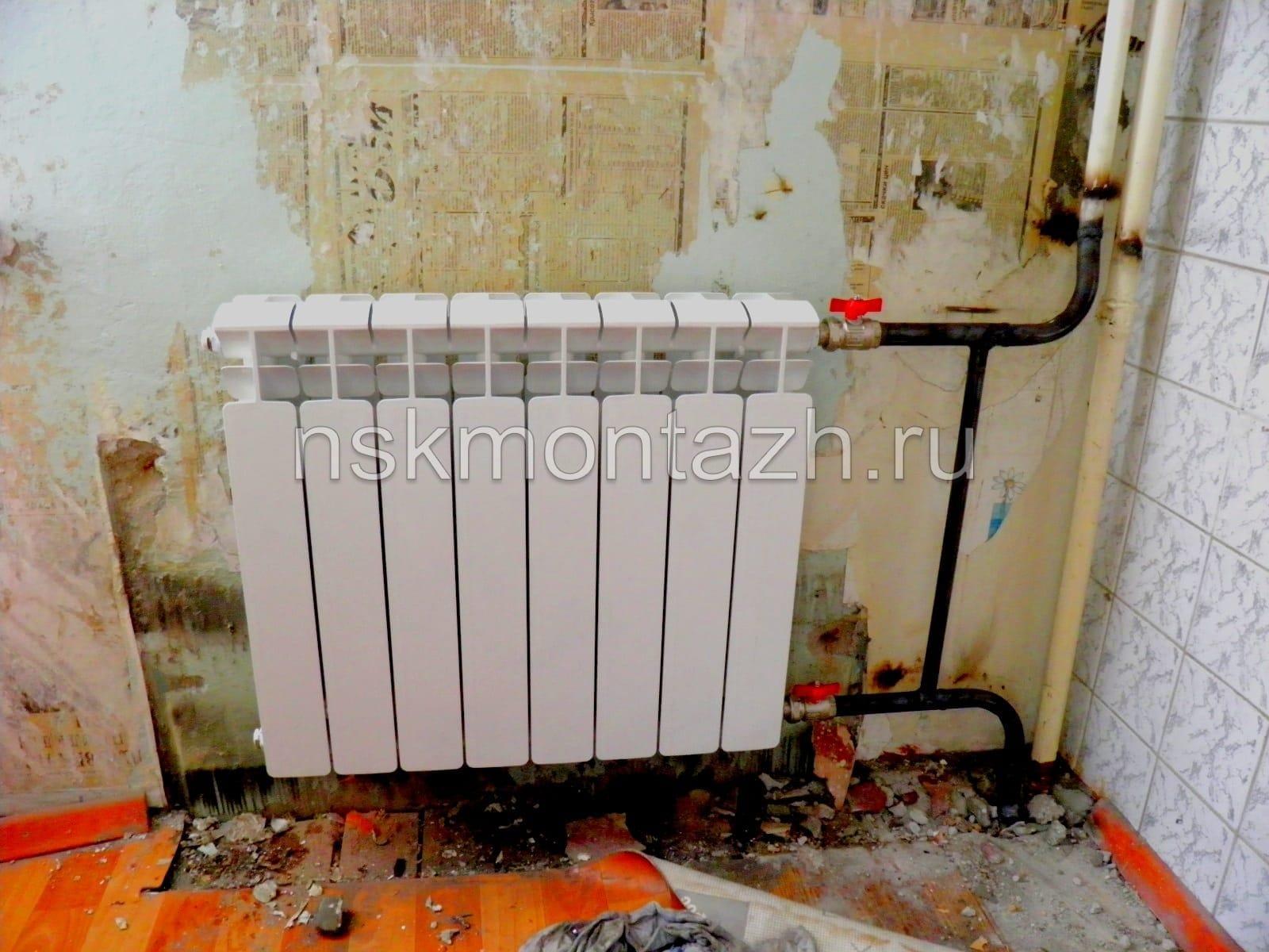 Газосварочные работы