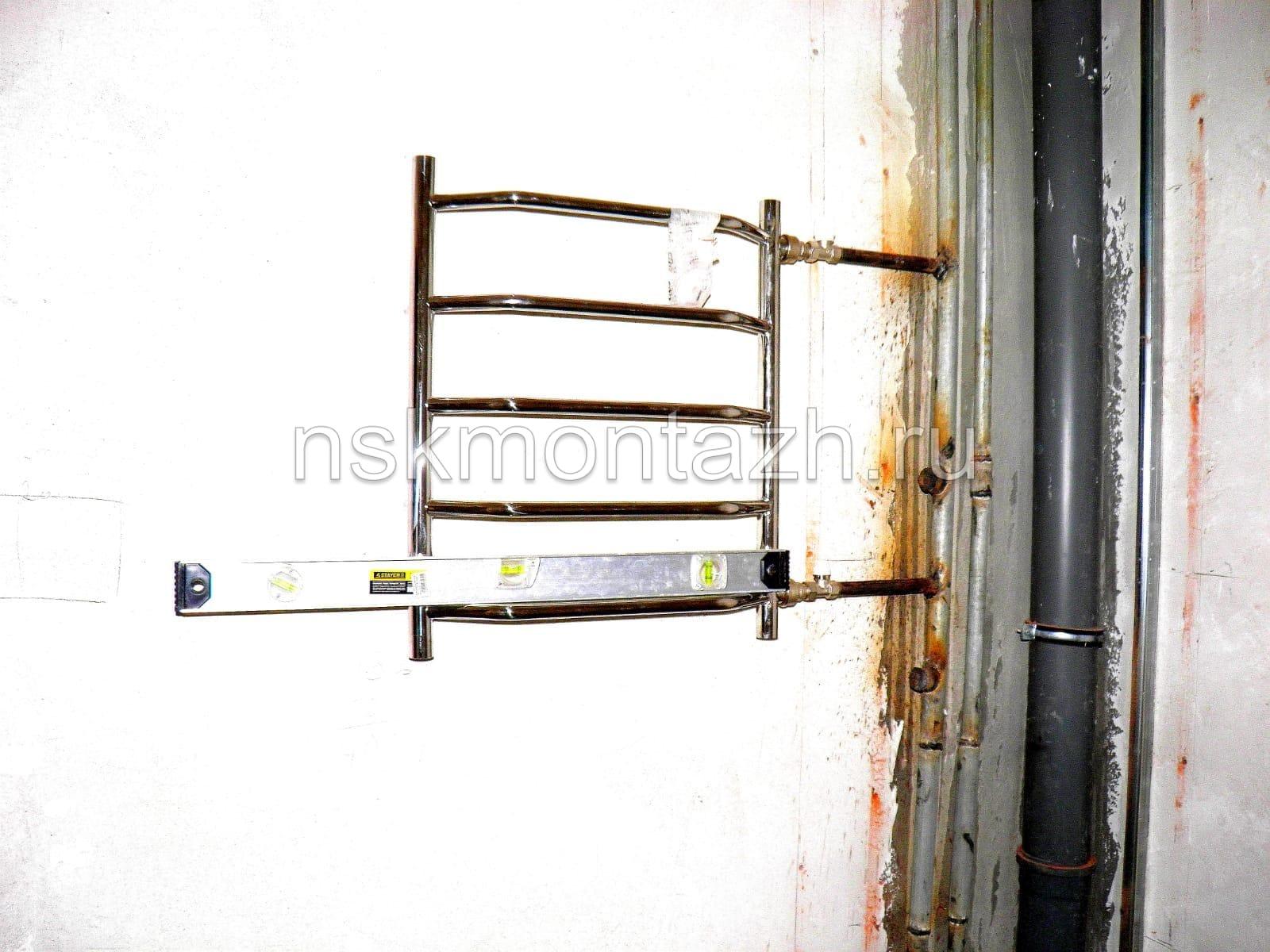 Газосварочные работы