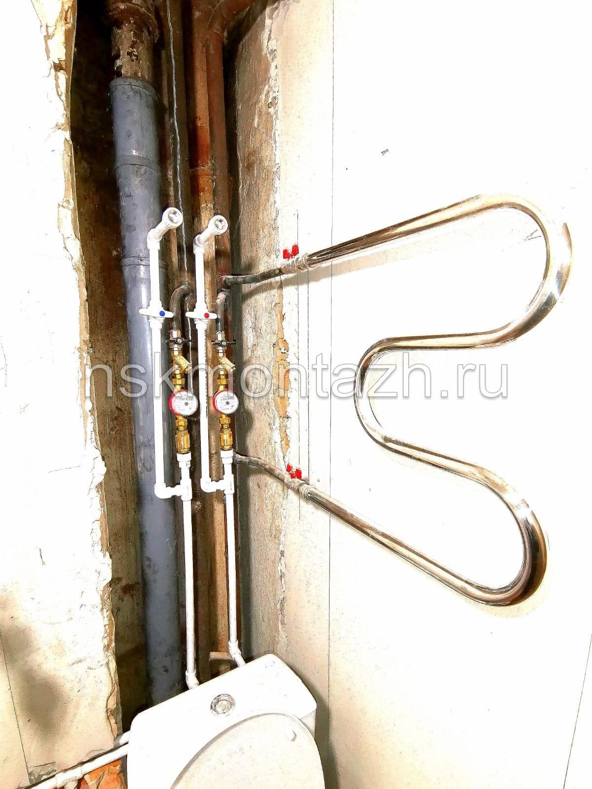 Газосварочные работы