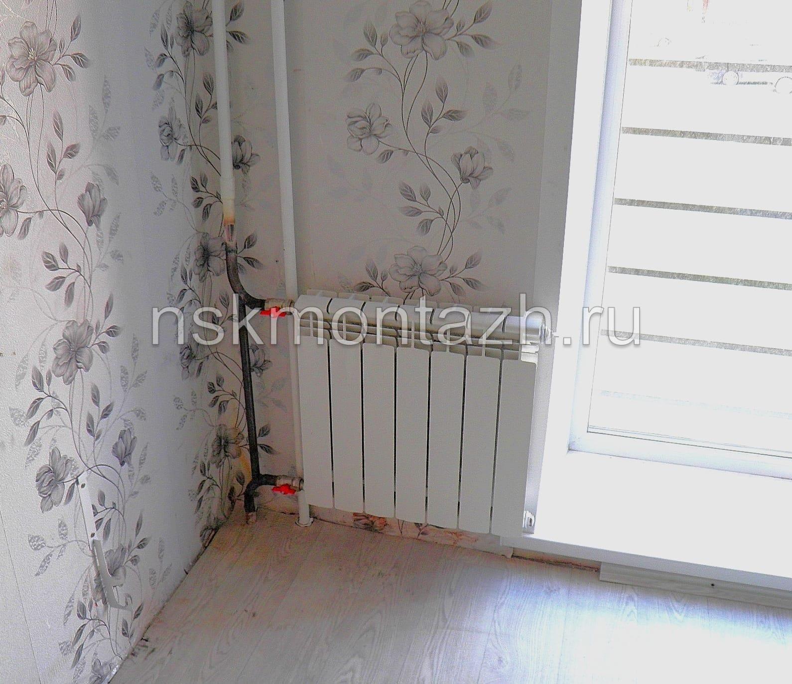 Газосварочные работы