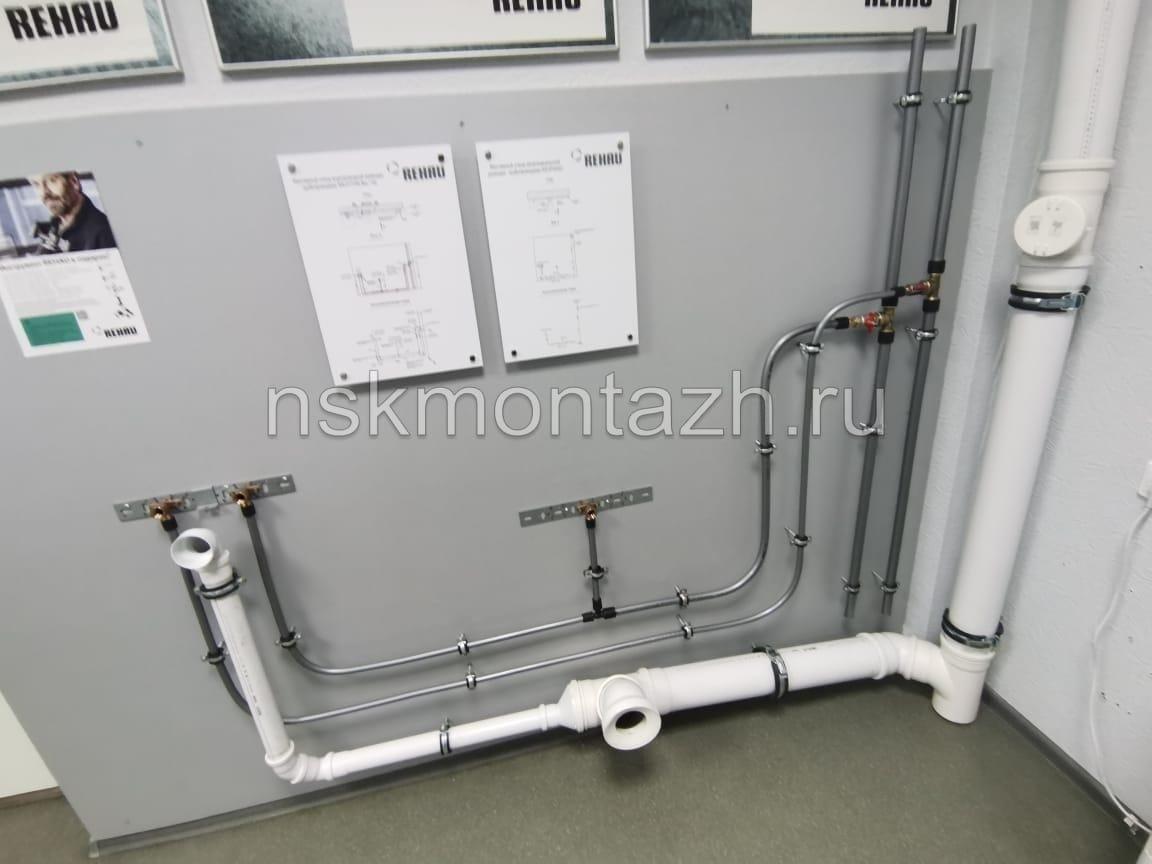 Монтаж системы водоснабжения