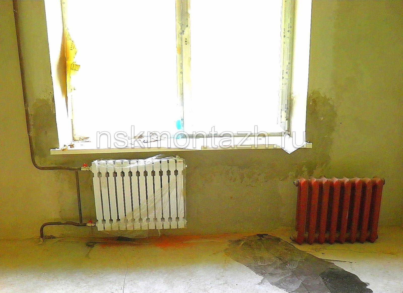 Газосварочные работы